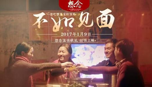 怎么购买香港身份证