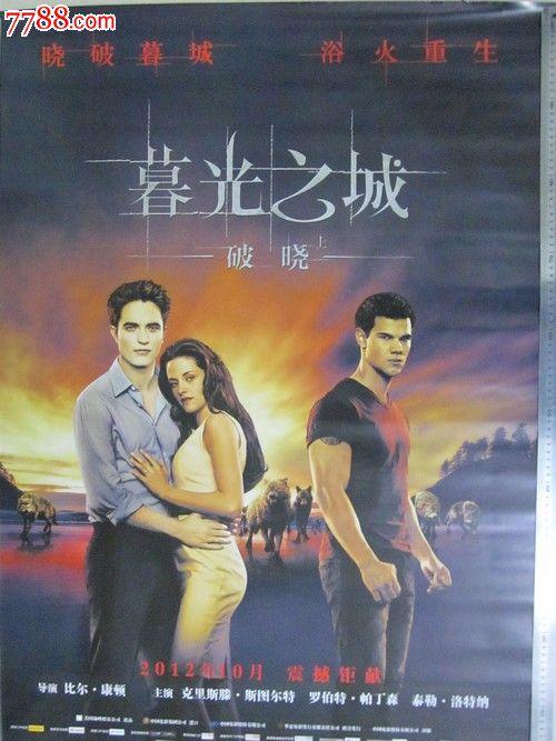 怎么购买纽约脊骨神经科医学院文凭毕业证